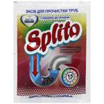 Splito Hot Water Drain Cleaner 70g
