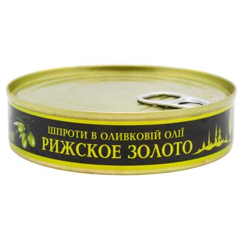 Riga Gold Sprats in Olive Oil 160g - buy, prices for NOVUS - photo 1