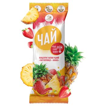 Чай концентрат Смакуйте Полуниця-ананас 50г - купити, ціни на Епіцентр FOOD - фото 1