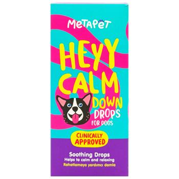 Metapet Calming Drops for Dogs 50ml - buy, prices for - photo 2