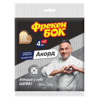 Салфетки Фрекен Бок Аккорд целлюлозные 4+1шт 15,7х16см - купить, цены на Восторг - фото 2