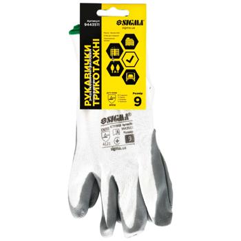 Sigma Knitted Gloves with Partial Nitrile Coating - buy, prices for METRO - photo 2