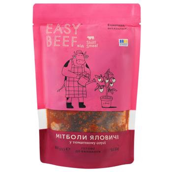 Говяжьи митболы Easy Beef НPP в томатном соусе охлажденные 400г