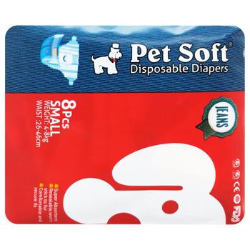 Pet Soft Denim Diapers for Dogs 39*29cm 8pcs - buy, prices for - photo 3