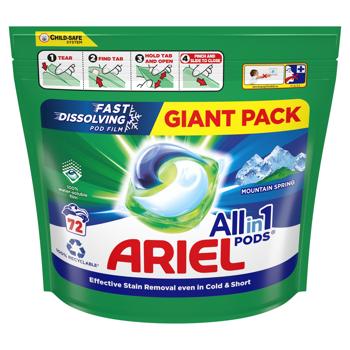 Ariel Pods All-in-1 Mountain Spring Washing Capsules 72pcs - buy, prices for Auchan - photo 3