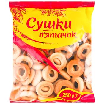 Ukrajinska Zirka Pyatachok Cracknels 250g - buy, prices for COSMOS - photo 1