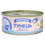 Тунец Аквамарин кусочками в собственном соку 150г