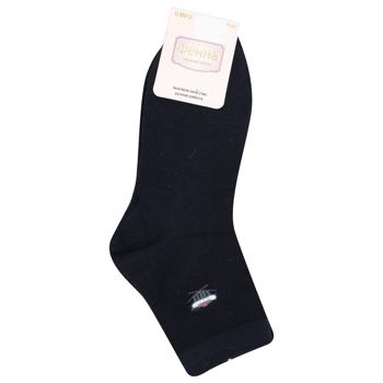 Fenna Women's Socks 37-41s - buy, prices for - photo 6