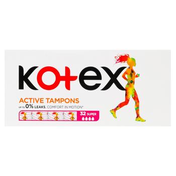 Kotex Active Super Sanitary Tampons 32pcs