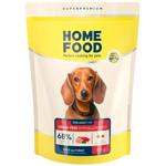 Home Food Dry Food with Duck and Turkey for Dogs of Small Breeds 700g