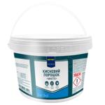 Metro Professional White Oxygen Powder for Whitening and Stain Removal 2kg