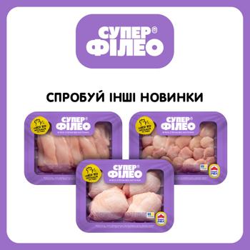 Філе стегна куряче Супер Філео без кісточки охолоджене ~0,6кг - купити, ціни на - фото 6