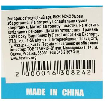 Фонарик светодиодный 8530 - купить, цены на Таврия В - фото 3