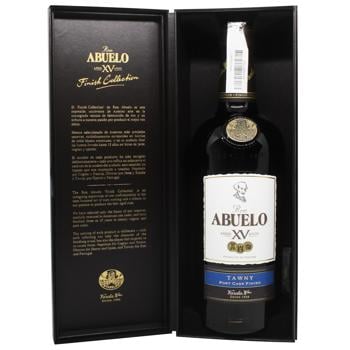 Ром Ron Abuelo Tawny Port Сask Finish 0.7 л - купить, цены на WINETIME - фото 5