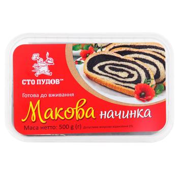 Sto Pudov Poppy Filling 500g - buy, prices for Vostorg - photo 3