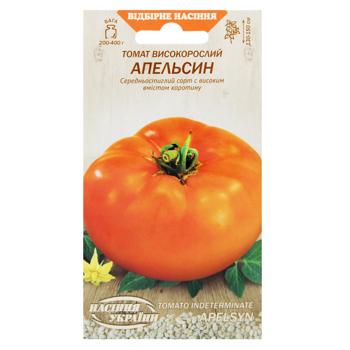 Semena Ukrayny Orange Tomato Seeds 0.1g