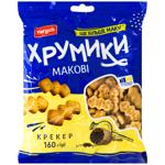 Крекер Yarych Хрумики макові 160г