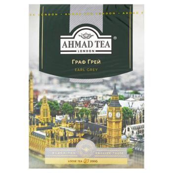 Ahmad Tea Earl Grey Loose Black Tea 200g - buy, prices for Epicentr FOOD - photo 3