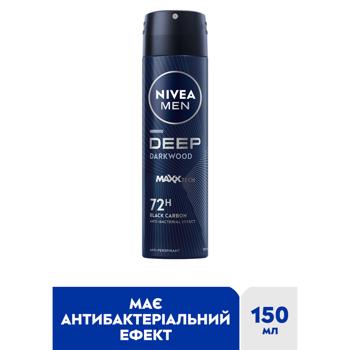 Антиперспирант аэрозольный Nivea Men Deep Dark Wood 150мл - купить, цены на КОСМОС - фото 2
