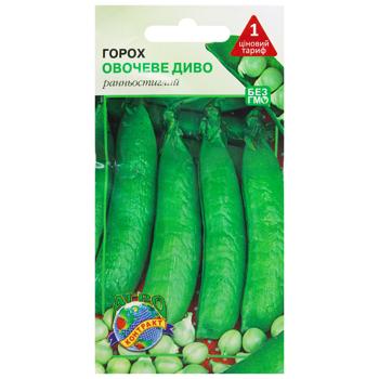 Agrokontrakt Peas Vegetable Wild Seeds 5g - buy, prices for - photo 1