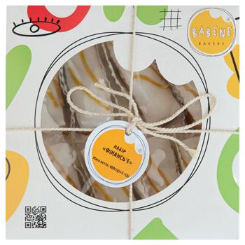 Babene Financier Cake 400g - buy, prices for - photo 2