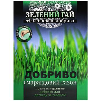 Удобрение Зеленый Гай Aqua изумрудный газон 500г - купить, цены на МегаМаркет - фото 2