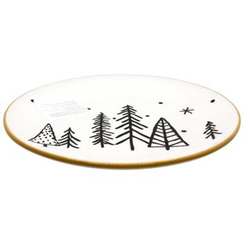 Koopman Ceramic Plate 24.2x2cm