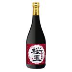 Саке Чойя Джунмай Гінджо Оугиоку 14.5% 0.72л