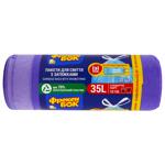 Freken Bok Standard Garbage Bags with Tightenings 35l 30pcs