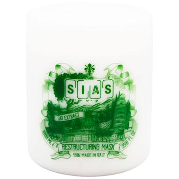 Sias Regenerating Hair Mask with Oat Extract 1l