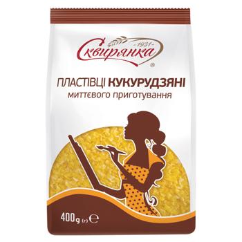 Skviranka Instant Corn Flakes 400g - buy, prices for Torba - photo 1