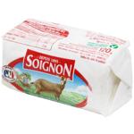Soignon Sainte Maure Petite Buche de Chevre Cheese 45% 120g