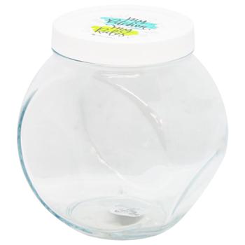 Pasabahce Bella Graffiti 80000-Т Jar for Bulk Products 1.5l - buy, prices for Za Raz - photo 1