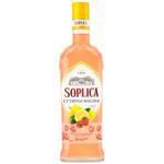 Настойка Soplica лимон-малина 30% 0,5л