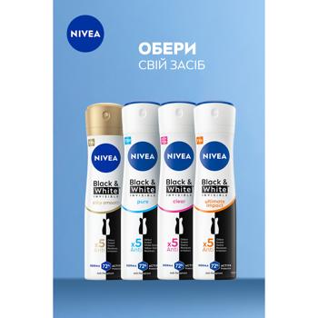 Nivea Black&White Invisible Pure Spray Antiperspirant 150ml - buy, prices for MegaMarket - photo 6