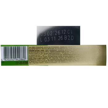 Пиво Львівське Radler Яблуко та м'ята 3,5% 0,48л - купити, ціни на КОСМОС - фото 2