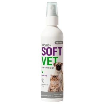 PROVET SoftVet лосьйон для гігієни очей собак 300 мл