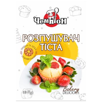 Champion Baking Powder 18g