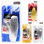 Коробка подарочная 10*10*10см 889-1