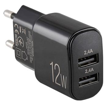 Зарядка - купить, цены на Идеал - фото 1