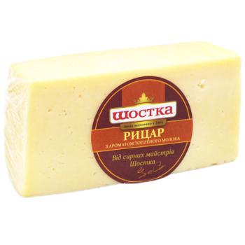 Shostka Knight Hard Cheese with Melted Milk Flavour 50% - buy, prices for - photo 4