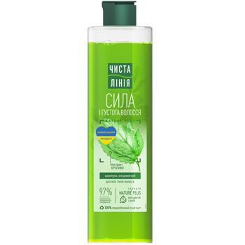 Шампунь Чистая Линия Сила и густота экстракт крапивы укрепляющий для всех типов волос 390мл