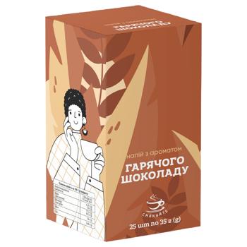 Smakuyte Drink with Hot Chocolate Flavor 35g - buy, prices for COSMOS - photo 4