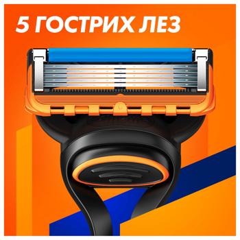 Бритва Gillette Fusion 5 и 5 сменных кассет - купить, цены на - фото 9