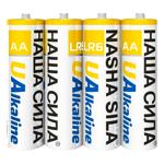 Батарейки Наша Сила UAlkaline AA 4шт