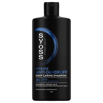 Шампунь Syoss Anti-Dandruff с Центеллой Азиатской для волос склонных к перхоти 440мл - купить, цены на Идеал - фото 1