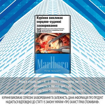 Marlboro Fine Touch Cigarettes - buy, prices for - photo 2