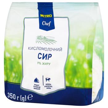 Metro Chef Curd 9% 350g - buy, prices for - photo 1