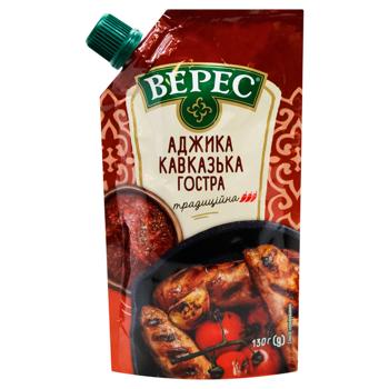 Аджика Верес Кавказская острая 130г
