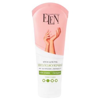 Крем для рук Elen Cosmetics Зволожуючий 75мл - купити, ціни на Ідеал - фото 1